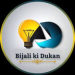 Bijli Ki Dukaan